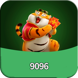 9096 Logo